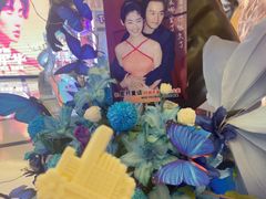 -大光明电影院(南京西路店)