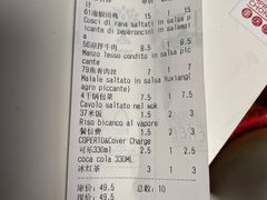 -米兰中央车站