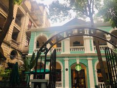 -星巴克臻选(广州沙面店)