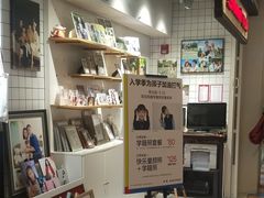 -方快-照相馆(长泰广场店)