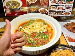 -小三峡食府(西五路店)