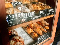 -Juicy Bakery(大学路店)