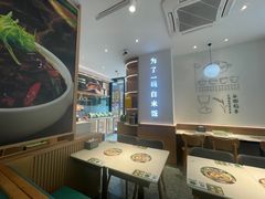 -谷田稻香·砂锅菜(汇暻广场店)