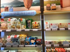 -兰岛广场(白沙路店)