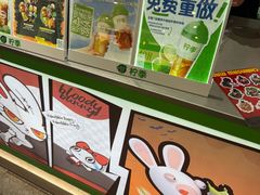 -柠季·手打柠檬茶(静安大悦城北座B1店 )