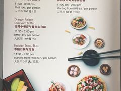 -燕莎友谊商城(亮马桥店)