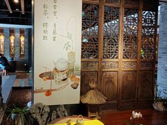 -青藤茶馆(南山路店)
