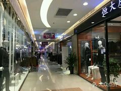 -华东·万悦城