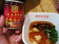 -袁记串串香(北国店)