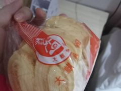 -大麒麟阁(扬州东关街店)
