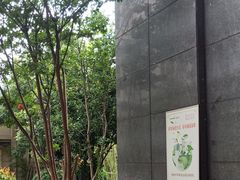 -镇江宝龙广场