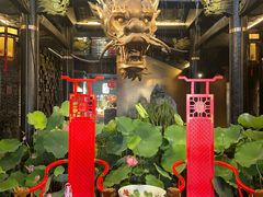 -小龙翻大江文化火锅(宽窄店)