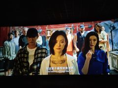 -万达影城(西铁营万达广场IMAX店)