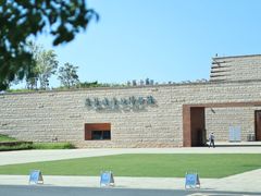 -盘龙城国家考古遗址公园