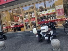 -南城香·饭香串香馄饨香(花园北路店)