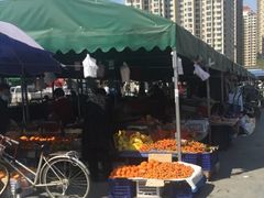 -何庄子阿米玛玛农产品批发市场