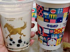 -库迪咖啡(宝安大悦城店)