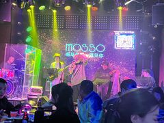 -MOSSO音乐酒吧·Live House(南京西路店)