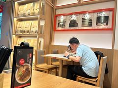 -味千拉面(广州白云机场T1西二店)