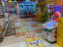 -汤姆熊欢乐世界(罗斯福店)