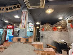 -三里屯土灶炖公鸡地锅鸡(江东店)