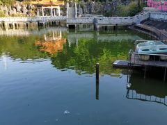 -求水山公园