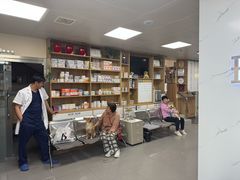 -瑞派宠物医院·24h·骨外科·皮肤科·全科宠物医疗转诊中心(沈阳浑南院)