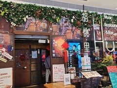 -胡桃里音乐酒馆(海雅缤纷城店)