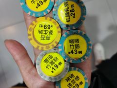 菜单-石岐乳鸽村(南海第三分店)