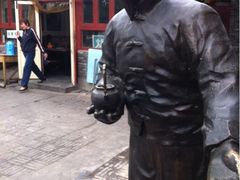 iphone_upload_pic-东兴顺爆肚张