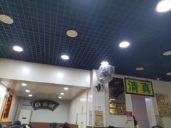 -真素诚(玉泉路总店)