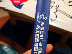 -松哥油焖大虾(皇岗一店)