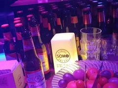 -苏荷酒吧(九街店)