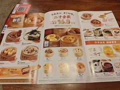 -金鼎轩(方庄天坛店)