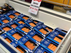 -麦德龙(浦东店)