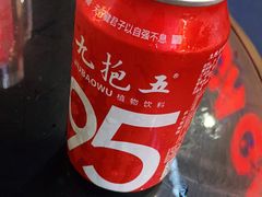 -嘎嘎鸭脑壳(驷马桥店)
