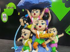 -上海电影博物馆