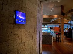 -FLAIR顶层餐厅酒吧(浦东丽思卡尔顿酒店)