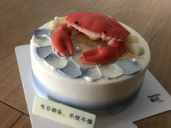 -派悦坊·甜品·蛋糕(日坛店)