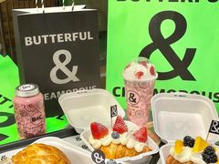 -BUTTERFUL&CREAMOROUS 黄油与面包(三里屯太古里店)