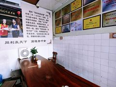 -同利肉燕老铺(澳门路店)