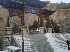 -雁门关景区