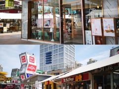 -证大大拇指广场(芳甸路店)