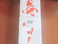 -阮大兴糕团(日月光中心店)