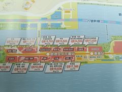 -骊韵咖啡厅(深圳中海凯骊酒店)