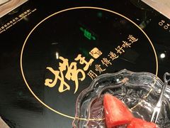 -捞王锅物料理(上海世茂广场店)