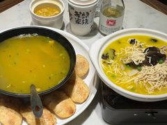 牛杂汤草炉烧饼-双东酒店(东关街店)