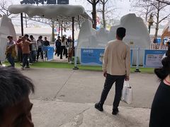 -盈香心动乐园