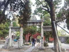 -南阳卧龙岗武侯祠