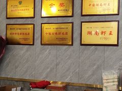 -潇湘华天大酒店-湘·悦美食街(芙蓉中路店)